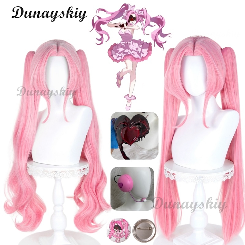 Hair Bundles - Alien Stage Zombie Stage Mizi Cosplay-Perücke,