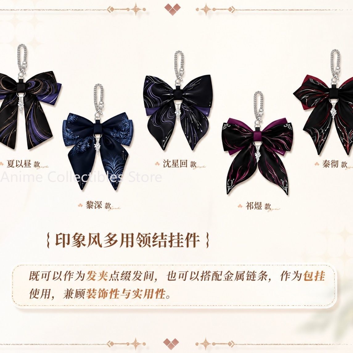 Anime Love and Deepspace Rafay – Hair Clips Bewertung und Preis